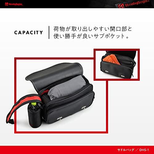 ヘンリービギンズ(Henly Begins) デイトナ バイク用 サイドバッグ 9L マフラー側対応 サドルバッグ DHS-1 プレーン 96906｜baxonshop-honten｜04