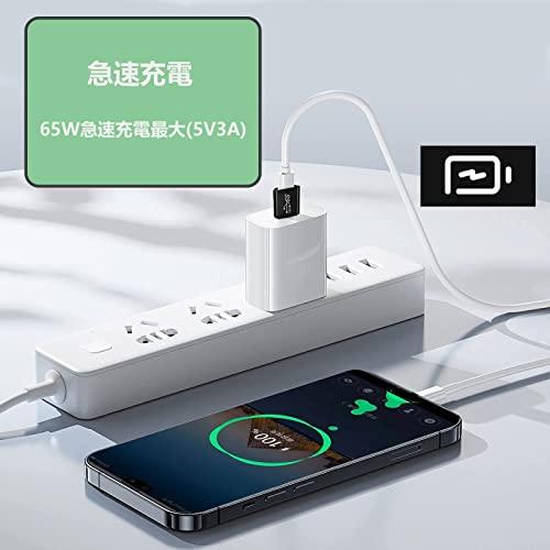 USB Type C (メス) to USB A 3.0 (オス) 変換アダプタ(1個セット)YITONGXXSUN 対応 USB 3.0 高速データ転送変換 タイプc iPhone 11 12Mini Pro Max/MacBook Pro/｜baxonshop-honten｜02