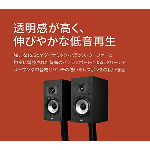 ポークオーディオ POLK AUDIO Monitor XTシリーズ ブック ポークオーディオ POLK AUDIO Monitor XTシリーズ ブック