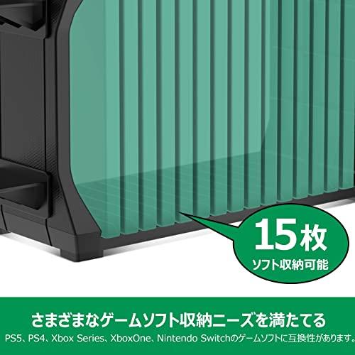 多機能縦置きスタンド for Switch Xbox PS4 PS5 15枚ゲーム