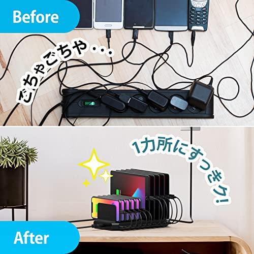 Unitek 2024電源 USB充電ステーション 10ポート 卓上充電 Unitek 2024電源 USB充電ステーション 10ポート 卓上充電
