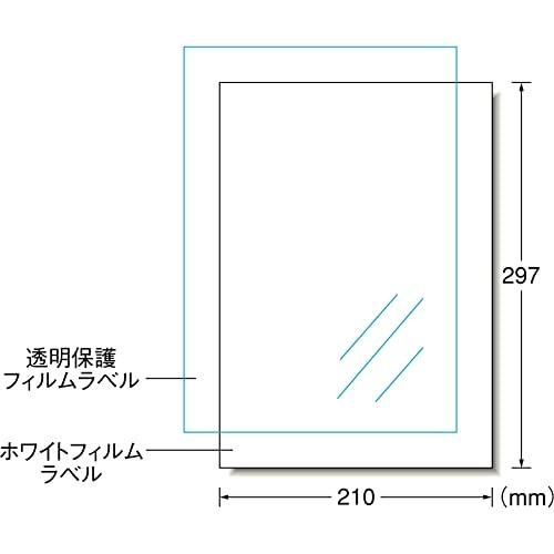 エーワン 屋外でも使えるラベル インクジェット UV保護カバー付 光沢フィルム 染料インク用 A4 ノーカット 3セット 32002｜baxonshop-honten｜02