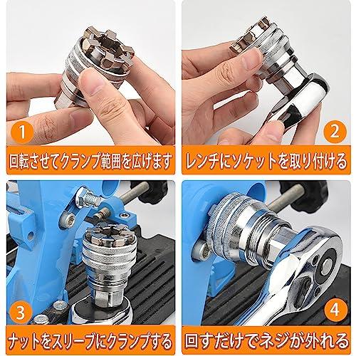 GOOMAND ソケットレンチ ユニバーサルレンチ ソケット 10mm-19mm 六角軸6.35mmドリルアダプター アダプター延長バー差込角9.5mm 3/8インチ 多機能六角ボルトとネ｜baxonshop-honten｜05