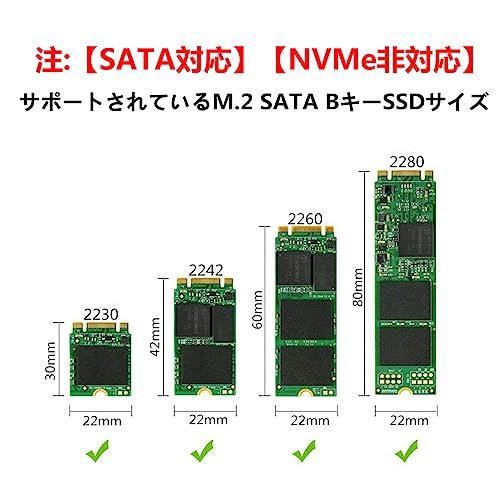 MOXCAHER M.2 SSD外付けケース  SATA対応  NVMe非対応 M.2 SATA NGFF ケース USB SSD エンクロージャ M.2 SSD ケース ミニウム製 M.2 SSD SATA USB 変換5Gbps SA｜baxonshop-honten｜07