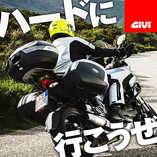 GIVI(ジビ) バイク用 リアボックス モノロック 30L E300NT2 未塗装ブラック スモークレンズ 91507｜baxonshop-honten｜02