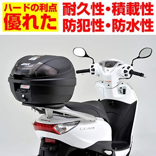 GIVI(ジビ) バイク用 リアボックス モノロック 30L E300NT2 未塗装ブラック スモークレンズ 91507｜baxonshop-honten｜03