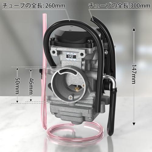 1PZ JPT-C25 キャブレター 34mm 耐久性 ヤマハ TTR225 セロー225 1PZ JPT-C25 キャブレター 34mm 耐久性 ヤマハ TTR225 セロー225
