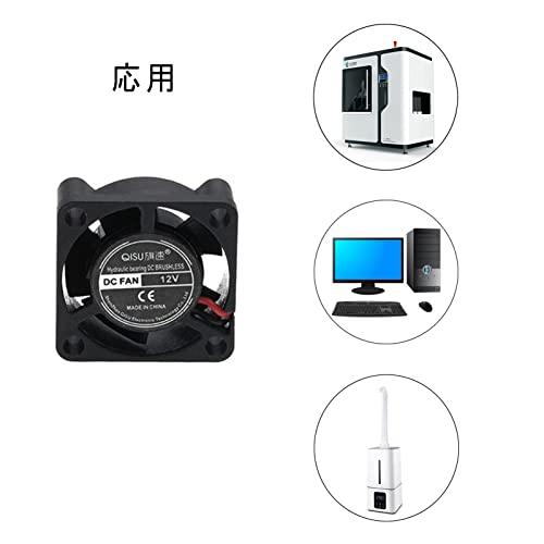 PENGLIN 2PCS 3010 冷却ファン 12V 小型ファン 30mm X30mm X PENGLIN 2PCS 3010 冷却ファン 12V 小型ファン 30mm X30mm X