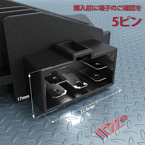 1PZ JP2-50G レギュレーター ヤマハ ビラーゴ250 XV250 S バイク オートバイ用 メンテナンス 部品 交換 耐久性｜baxonshop-honten｜03