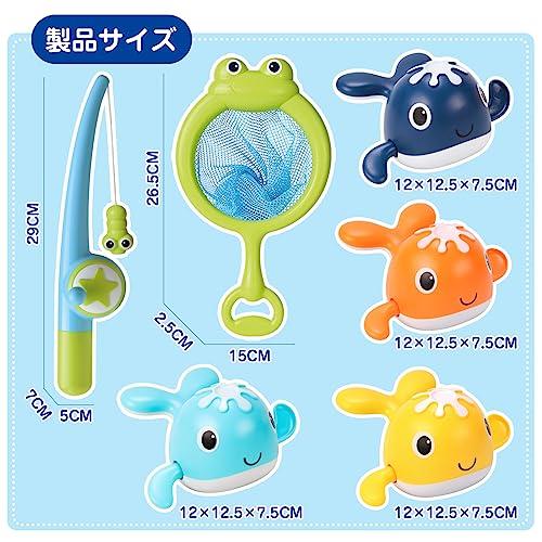 KaeKid お風呂 おもちゃ 赤ちゃん お風呂 玩具 マグネット 魚釣り ゲーム 水遊び おもちゃ ゼンマイクジラ4匹&釣り竿1本&カエル網1個付き 知育玩具 子供｜baxonshop-honten｜07