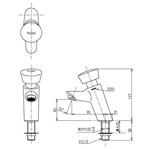 TOTO 洗面用水栓 単水栓(立水栓) 吐水パイプ120mm TL19AR (自閉式)｜baxonshop-honten｜04