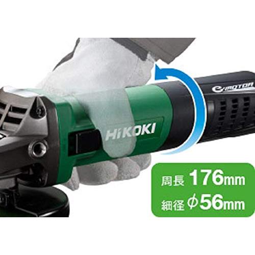 HiKOKI(ハイコーキ) 電子ディスクグラインダ G10BYE 100V｜baxonshop-honten｜05