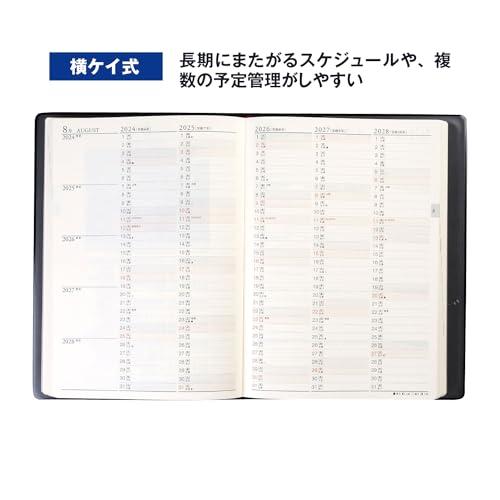 高橋 手帳 2024年 4月始まり A5 5年卓上日誌 茶 No.953｜baxonshop-honten｜03