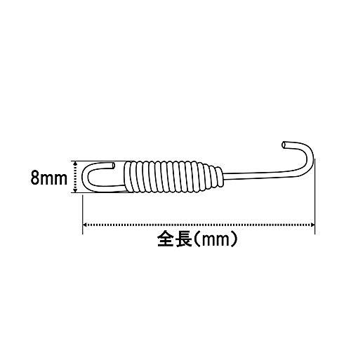 ナンカイ(NANKAI) 汎用マフラースプリング 120mm スタンダード SP120｜baxonshop-honten｜02