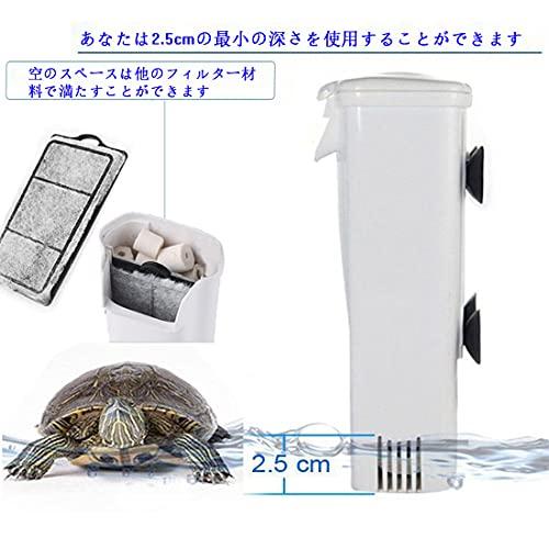 OsAtNb 水槽 フィルター 小型水槽 滝 流れる水 爬虫類 カメ用 OsAtNb 水槽 フィルター 小型水槽 滝 流れる水 爬虫類 カメ用