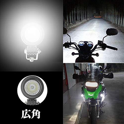 X-STYLE LEDワークライト 10W 作業灯 広角タイプ 12V/24V兼用 X-STYLE LEDワークライト 10W 作業灯 広角タイプ 12V/24V兼用
