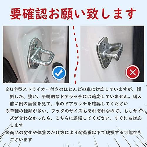 SAYOK ドアステップ 車用 クライミングペダル カー用品 便利グッズ 多機能 折りたたみ式 取り付け簡単 コンパクト 安全ハンマー機能付き JEEP/SUV/RVS/軽トラッ｜baxonshop-honten｜07