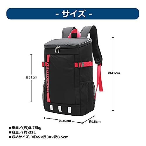 クーラーバッグ 保温 保冷バッグ 保冷リュック 容量22L 軽量 防水 リュック型クーラー ソフト保冷バッグ 防水 リュック アウトドア キャンプ｜baxonshop-honten｜05