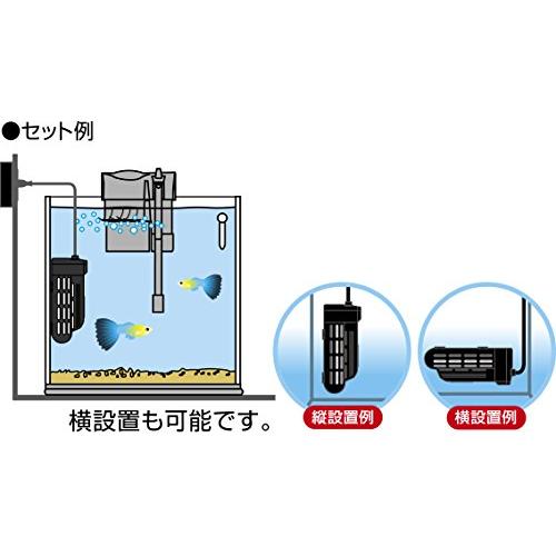 ジェックス GEX セーフカバーオートヒーター 36 26*自動保温 縦横設置 安全機能付 SP規格適合 2年保証 約12L以下の小型水槽用 36W｜baxonshop-honten｜03