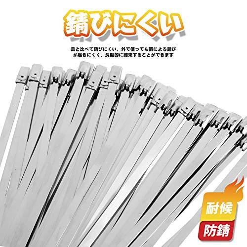 Leobro 結束バンド ステンレス製 4.5mm*200ｍｍ 60本入り ステンレスバンド ケーブルタイ 金属製 屋外用 耐食 耐熱 耐候｜baxonshop-honten｜03