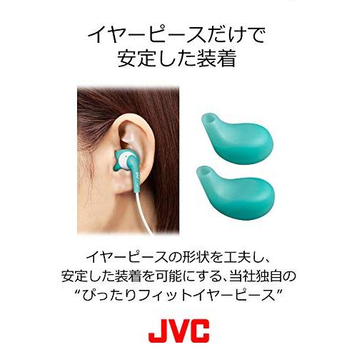 JVCケンウッド JVC 防滴仕様ワイヤレスヘッドホン Bluetooth スポーツ用ワイヤレス ミントブルー HA-EB7BT-Z｜baxonshop-honten｜04