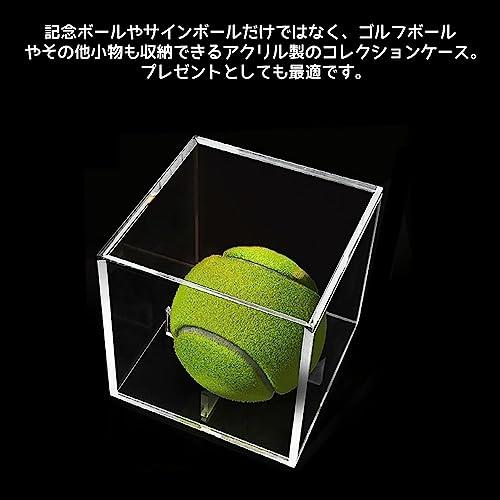 サインボールケース 野球ボールケース 2個セット アクリル製 UVカット仕様 硬式/軟球野球ボール対応 ディスプレイケース 保護 展示 防塵 コレクションケース デ｜baxonshop-honten｜07