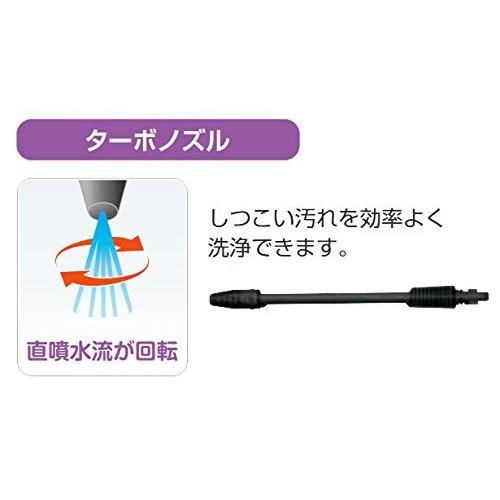 HiKOKI(ハイコーキ) 高圧洗浄機 FAW95 軽くて小さい  3種のノズル*ブラシ付き  電源コード式｜baxonshop-honten｜04