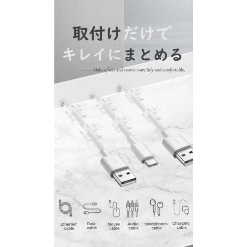 ケーブルクリップ 透明 50個入り コードクリップ ケーブルホルダー コードフック 配線 収納 接着ワイヤーコード 粘着シート付 by MAVEEK｜baxonshop-honten｜02