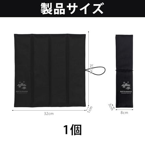 折り畳みクッション 携帯クッション 軽量 オックスフォード布