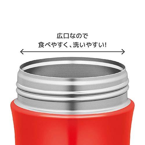 サーモス 真空断熱スープジャー レッド 500ml JBX-500 R｜baxonshop-honten｜04