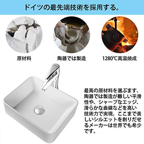 10年 品質保証 Tenraku(天楽 洗面ボウル 手洗器 洗面器 陶器 おしゃれ 置き型手洗器 410*300mm 豪華な角型 手洗い鉢 洗面化粧台 洗面シンク 洗面台 リフォーム｜baxonshop-honten｜04