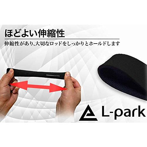 L-park ロッドベルト 釣り竿バンド 釣り 保護ベルト 結びバンド  選べる10本/5本/カラー/サイズ｜baxonshop-honten｜04