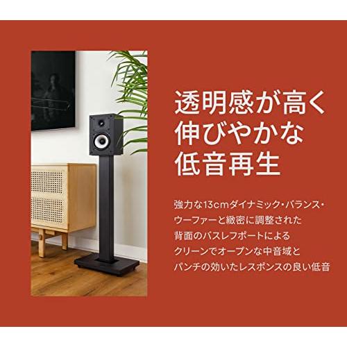 ポークオーディオ POLK AUDIO Monitor XTシリーズ コンパクトブックシェルフスピーカー マットブラック MXT15 2台1組｜baxonshop-honten｜02