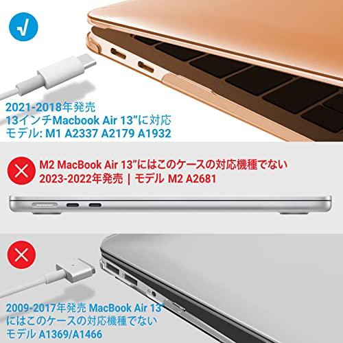 iBenzer 2022 2021 2020 MacBook Air 13 用 ケース モデル M1 A2337 A2179 A1932 保護ケース * 日本語配列キーボードカバー * フィルム 付き 13インチのマックブ｜baxonshop-honten｜04