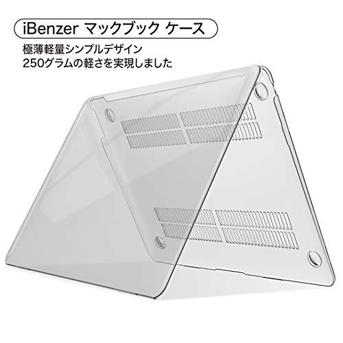 iBenzer 2022 2021 2020 MacBook Air 13 用 ケース モデル M1 A2337 A2179 A1932 保護ケース * 日本語配列キーボードカバー * フィルム 付き 13インチのマックブ｜baxonshop-honten｜06