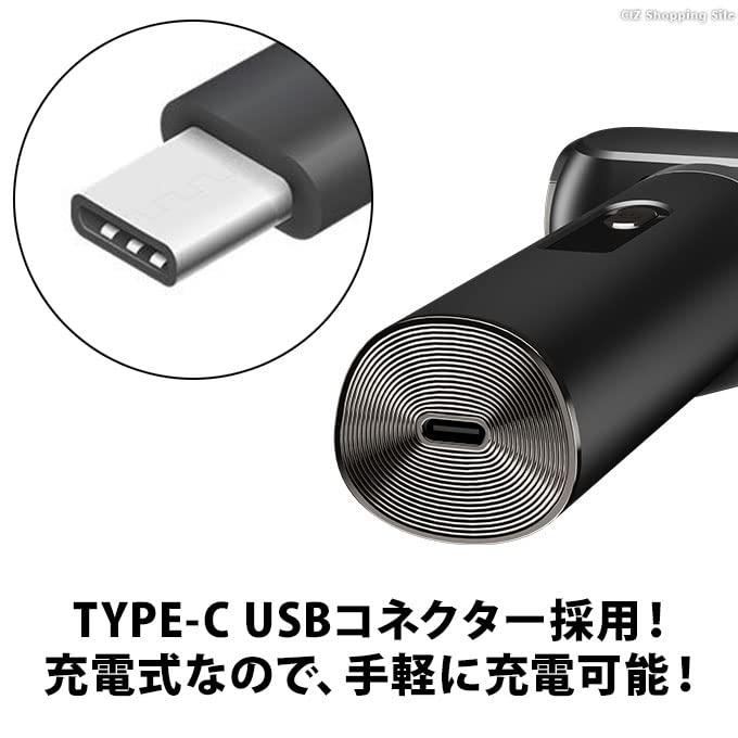 USB充電式 4枚刃シェーバー 防水IPX7 USB充電 (ブラック)｜baxonshop-honten｜05