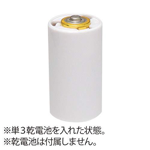 KAUMO 単3電池が単2電池になる電池スペーサー 高耐久 4個セット 電池変換アダプター｜baxonshop-honten｜02