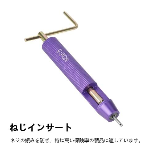 ねじ修理キット ネジ穴補修キット 50個のM3 x 2Dステンレス ねじ修理キット ネジ穴補修キット 50個のM3 x 2Dステンレス