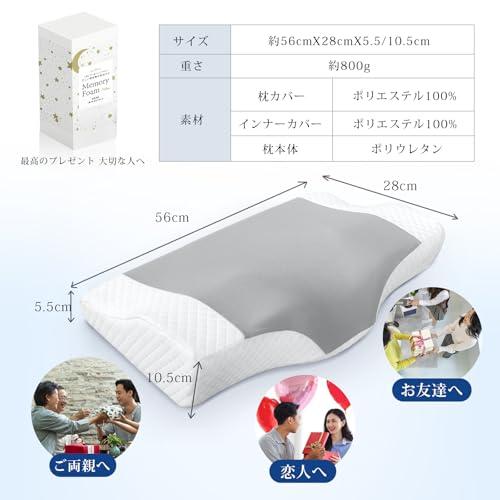 AooDen 枕 低反発 首が痛くならない まくら 高さ調整可 横向き寝 AooDen 枕 低反発 首が痛くならない まくら 高さ調整可 横向き寝