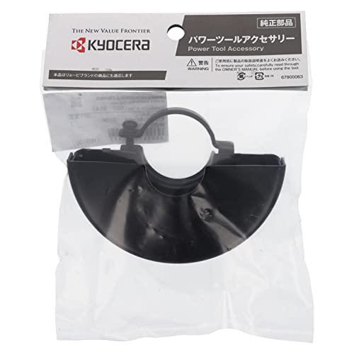 京セラ(Kyocera) 旧リョービ 切断砥石カバーセット 100mm用 グラインダ用 6076545｜baxonshop-honten｜04