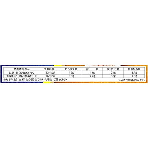 丸美屋食品工業 中華おこわの素 箱入 193g *5個｜baxonshop-honten｜03