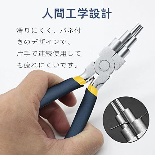 Renjzle 多機能ペンチ ワイヤーループペンチ 6リング型 滑り止めハンドル 丸ペンチ ワイヤーループプライヤー 多サイズのリング作り 曲げ加工 DIY 手作り フック｜baxonshop-honten｜03