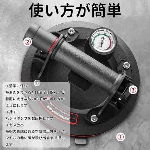 COYXiCE バキュームリフター 強力で真空吸盤 目視圧力計付き COYXiCE バキュームリフター 強力で真空吸盤 目視圧力計付き