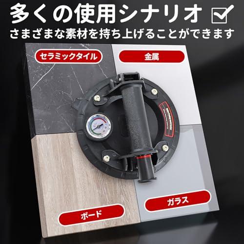 COYXiCE バキュームリフター 強力で真空吸盤 目視圧力計付き COYXiCE バキュームリフター 強力で真空吸盤 目視圧力計付き