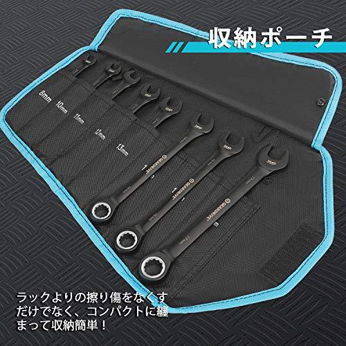 DURATECH コンビネーションレンチ ラチェットレンチセット 板 DURATECH コンビネーションレンチ ラチェットレンチセット 板
