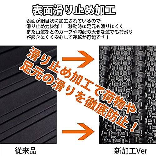 Wellvie ノア ヴォクシ― 80系 フロアマット  3枚セット  車内用品 カー用品 防水 水洗い可能 消臭 抗菌 耐候性 耐摩擦性 泥除け 内装 耐汚れ TPO ズレ防止 車種｜baxonshop-honten｜07