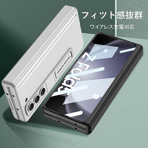 Galaxy Z Fold5 ケース ガラスフィルム付き Samsung SC-55D Galaxy Z Fold5 ケース ガラスフィルム付き Samsung SC-55D