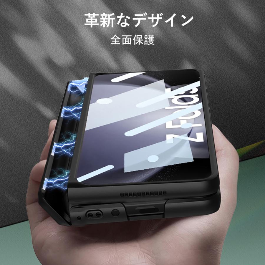 Galaxy Z Fold5 ケース ガラスフィルム付き Samsung SC-55D Galaxy Z Fold5 ケース ガラスフィルム付き Samsung SC-55D