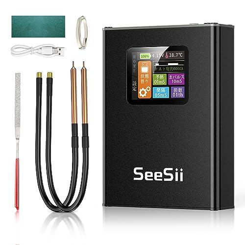 Seesii スポット溶接機 ミニ 小型 デジタル ハンドヘルド 電気 Seesii スポット溶接機 ミニ 小型 デジタル ハンドヘルド 電気