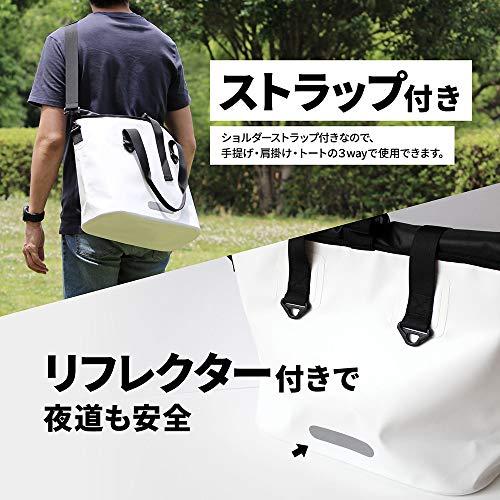 [オウルテック] ドライバッグ 防水バッグ トートバッグ 3WAY 25L 防水 IPX4 取得 ショルダーストラップ付き｜baxonshop-honten｜04